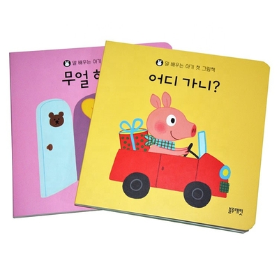 OEM-leerboek Paperback boekdruk