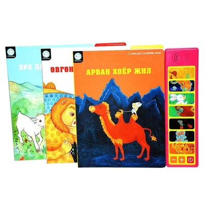 OEM-leerboek Paperback boekdruk