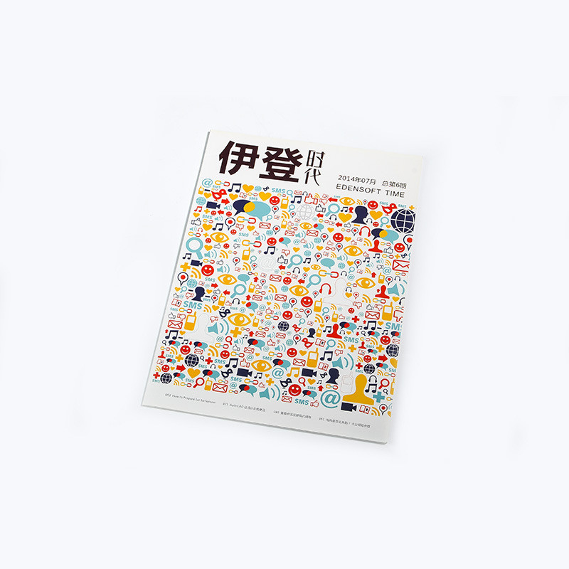 Pantone-kleurencatalogus Tijdschriftdruk CMYK 4-kleuren offsettijdschriftdruk
