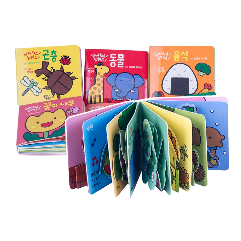 Van het de Jonge geitjesboek van de douane Volledig Kleur CMYK de Drukc1s C2S Glanzend Met een laag bedekt Document